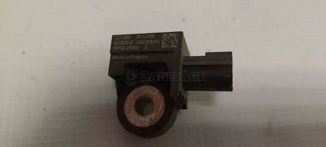 Αισθητήρας Πρόσκρουσης από KIA - 95930-2P000 06142018 610435800C 1DDDDE4F