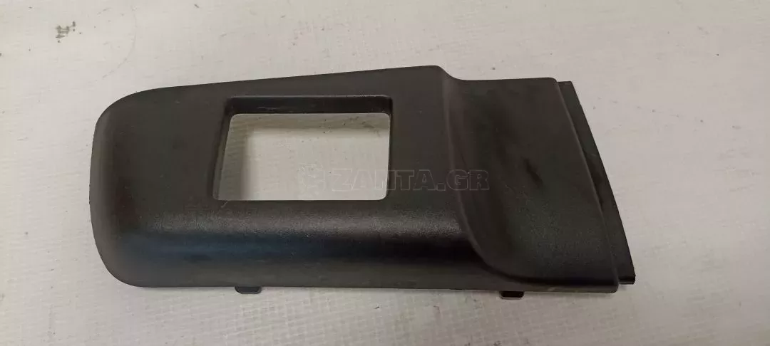 Εσωτερική Επένδυση Πορτμπαγκάζ από Smart Forfour - A4537371000 809441647 1522666X
