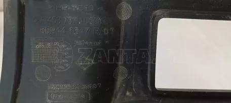 Εσωτερική Επένδυση Πορτμπαγκάζ από Smart Forfour - A4537371000 809441647 1522666X 