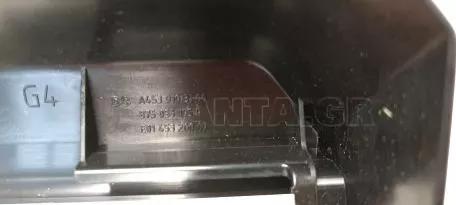 Κάλυμμα Ράγας Αριστερού Καθίσματος από Smart - A4539193100 A75053195R E0145320007 