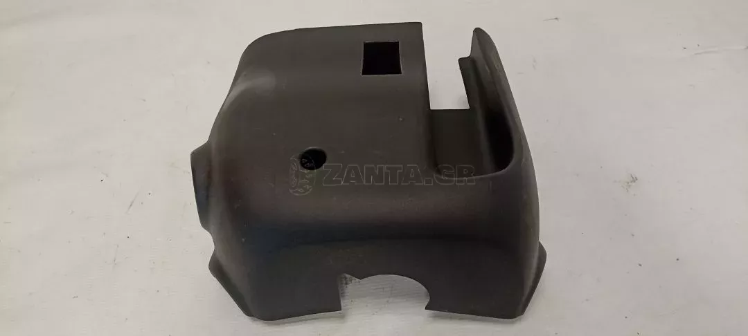 Κάτω Επένδυση Ταμπλό από Smart Forfour - A4536803005 00159046 R484728121