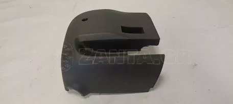 Κάτω Επένδυση Ταμπλό από Smart Forfour - A4536803005 00159046 R484728121 