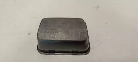 Εσωτερικό Δοχείο Κονσόλας από Mitsubishi - 8011B128ZZ 