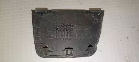 Επένδυση Εσωτερικής Πόρτας Αριστερά από Toyota Aygo - 67712-0H030 