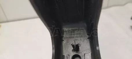 Κάλυμμα ράγας πίσω καθίσματος από Hyundai i10 - 89444-B9000 