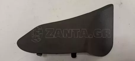 Πλαστικό Δεξί Κάλυμμα Πίσω Φαναριού από Toyota Yaris - 64745-0D041 