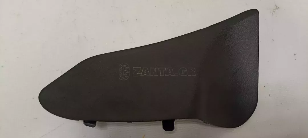Πλαστικό Δεξί Κάλυμμα Πίσω Φαναριού από Toyota Yaris - 64745-0D041