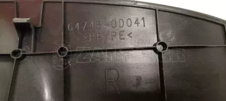 Πλαστικό Δεξί Κάλυμμα Πίσω Φαναριού από Toyota Yaris - 64745-0D041 