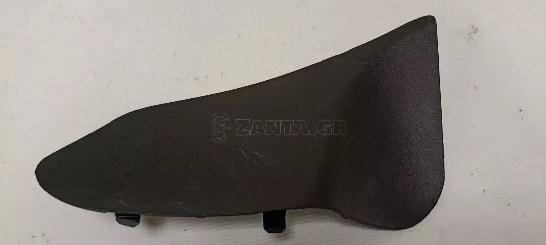 Πλαστικό Δεξί Κάλυμμα Πίσω Φαναριού από Toyota Yaris - 64745-0D041