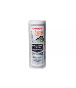 Μαντηλάκια καθαρισμού και γυαλίσματος Tissues for cleaning and polishing 57pcs 
