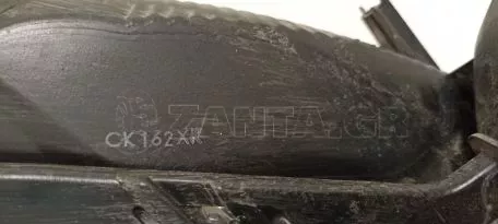 Φλας Μπροστινό από Honda SH125 - W0760 CK162XK 50R-002105 
