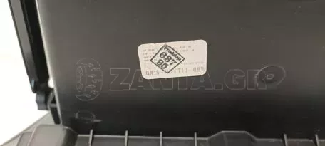 Ντουλαπάκι Ταμπλό από Ford EcoSport - GN15-N060T10-GBW 