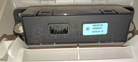 Οθόνη Συστήματος Αερόσακου από Mitsubishi Space Star - 7003A130 10092975 
