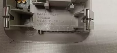 Φωτιστικό οροφής καμπίνας από MITSUBISHI SPACE STAR - 8401A149ZZ 