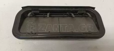 Αεραγωγός Πίσω από Toyota Aygo - 62930-0H012 