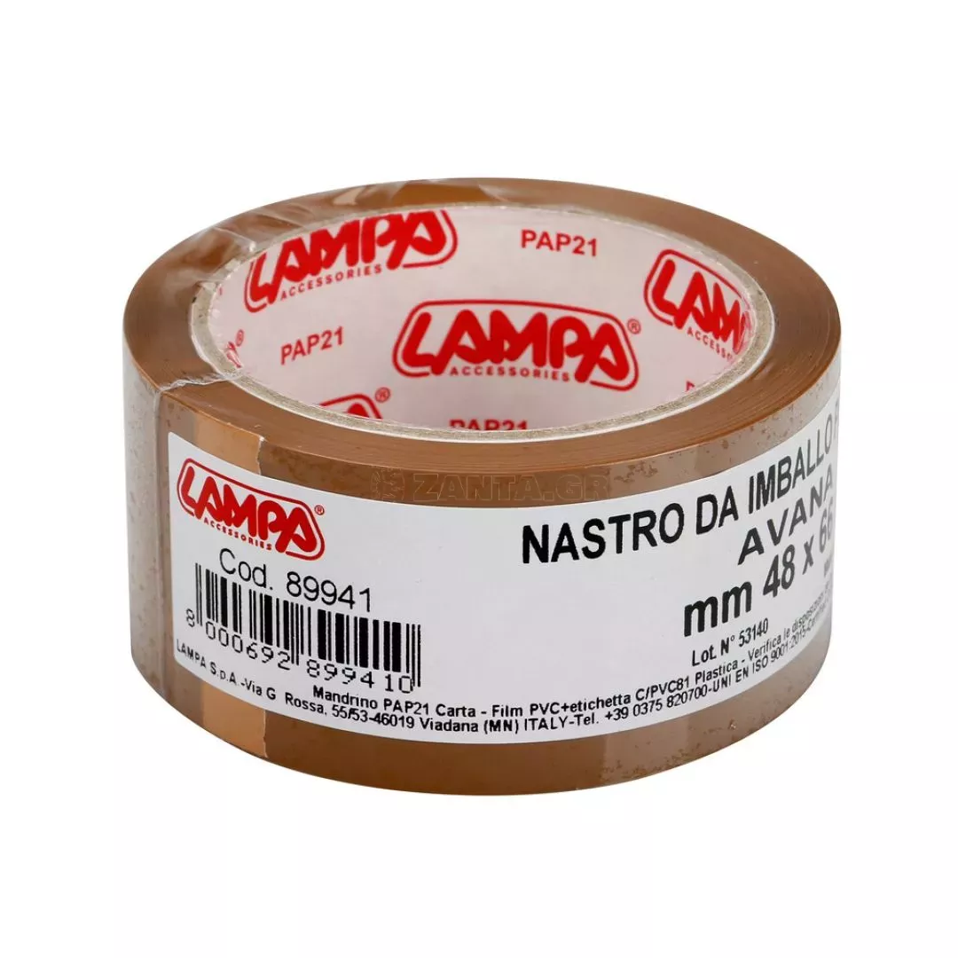 Lampa ΤΑΙΝΙΑ ΣΥΣΚΕΥΑΣΙΑΣ ΚΑΦΕ ΑΥΤΟΚΟΛΛΗΤΗ ΓΙΑ ΑΜΠΑΛΑΖ 48mmX66m LAMPA - 1 ΤΕΜ. L8994.1