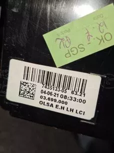 ΦΑΝΑΡΙ ΠΙΣΩ ΑΡΙΣΤΕΡΟ - 7435133-05 (ΑΓΓΛΙΚΗ ΣΗΜΑΙΑ) – MINI COOPER ONE F55/F56 WORKS – ’17 – ’24.(Θ) 