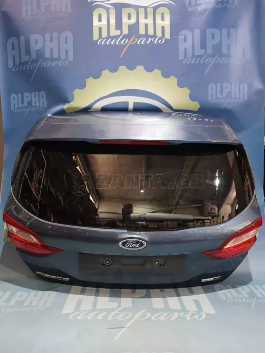 ΠΟΡΤΑ ΜΠΑΓΚΑΖ - FORD FIESTA '17 - '24. (Θ)