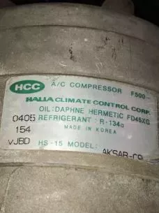 ΚΟΜΠΡΕΣΕΡ A/C – HS-15-AKTCC-05 –HYUNDAI ACCENT – ’02 – ’10.(Θ) 