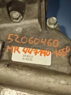 ΚΟΜΠΡΕΣΕΡ A/C – 52060460 / MR447190-1650 –FIAT  – ’05 – ’20.(Θ) 