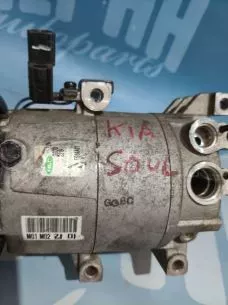 ΚΟΜΠΡΕΣΕΡ A/C – FG8AA07 - KIA SOUL / HYUNDAI I 20  - ’08 - ’14.(Θ) 