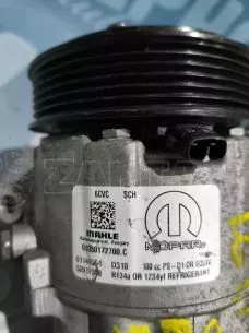ΚΟΜΠΡΕΣΕΡ A/C – 52017348 / 01141564 / 01030172700 /MOPAR /  MAHLE    – JEEP WRANGLER/ FIAT 500/ TIPO - ’16 - ’24. 