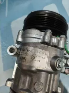 ΚΟΜΠΡΕΣΕΡ A/C – KRIOS 22021152 /1S0820803F  – VW UP / SKODA CITIGO/ SEAT MII- ’10 - ’18. 