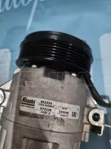ΚΟΜΠΡΕΣΕΡ A/C – NISSENS 891034 / CODE 973238 – VW UP / SKODA CITIGO/ SEAT MII- ’10 - ’18. 