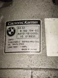 ΚΟΜΠΡΕΣΕΡ A/C – 9182794-03  – BMW - MINI (ΓΙΑ ΚΙΝΗΤΗΡΕΣ -Ν43Β16Α / Ν43Β20Α )- '05 - ’15. 