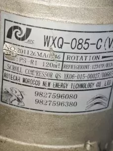 ΚΟΜΠΡΕΣΕΡ A/C – 9827596080 – PEUGEOT – CITROEN – OPEL – DS ’19- ’25. 
