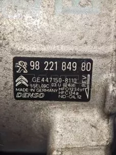ΚΟΜΠΡΕΣΕΡ A/C -9822184980- PEUGEOT – CITROEN – OPEL – DS ’19- ’25. 