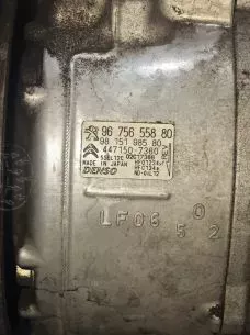 ΚΟΜΠΡΕΣΕΡ A/C - 9675655880 - PEUGEOT – CITROEN – OPEL – DS  ’12- ’23. 