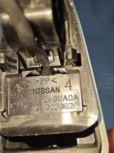 ΠΕΤΟΥΓΙΑ ΕΞΩΤΕΡΙΚΗ ΕΜΠΡΟΣ ΔΕΞΙΑ - 826526UA0A – NISSAN QASHQAI J12 – ’21 – ’25. (Θ) 