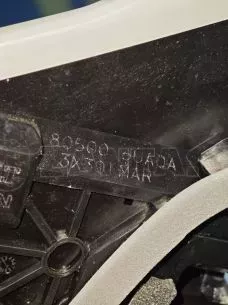 ΚΛΕΙΔΑΡΙΑ ΕΜΠΡΟΣ ΔΕΞΙΑ - 805006UA0A – NISSAN QASHQAI J12 – ’21 – ’25. (Θ) 