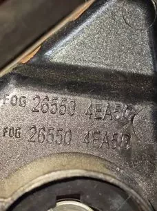 ΦΑΝΑΡΙ ΠΙΣΩ ΕΣΩ ΔΕΞΙ - 265504EA5C – NISSAN QASHQAI J12 – ’21 – ’25. (Θ) 