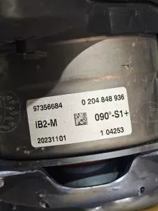 ΣΕΒΡΟ ΚΟΜΠΛΕ ΜΕ ΠΑΓΟΥΡΙ - 460076UM3A / 0204N02372 / 97356684 / 0204848936  - NISSAN QASHQAI J12 - '21 - '25. (Θ) 