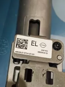 ΚΟΛΩΝΑ ΤΙΜΟΝΙΟΥ - 2097434 / 488056UE1B  - NISSAN QASHQAI J12 - '21 - '25. (Θ) 