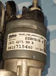 ΜΙΖΑ  - 9812715480 - PEUGEOT - CITROEN - OPEL - DS  '12- '23. 