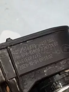 ΠΕΤΑΛΟΥΔΑ ΓΚΑΖΙΟΥ  - 9843629880 - PEUGEOT - CITROEN - OPEL - DS   '12- '23. 