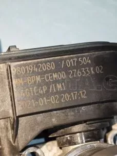 ΠΕΤΑΛΟΥΔΑ ΓΚΑΖΙΟΥ  - 9801942080 - PEUGEOT - CITROEN - OPEL - DS   '12- '23. 