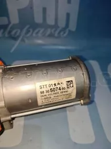 ΜΙΖΑ  - 9830507480 - PEUGEOT - CITROEN - OPEL - DS   '12- '23. 