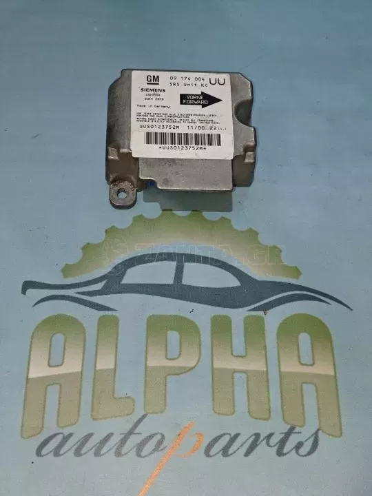 ΕΓΚΕΦΑΛΟΣ AIR BAG - 09174004 - OPEL ASTRA G - '98- '04.