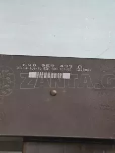 ΕΓΚΕΦΑΛΟΣ ΑΝΕΣΗΣ  - 6Q0959433A -VW POLO -  SKODA FABIA - SEAT CORDOBA  '00- '09. 