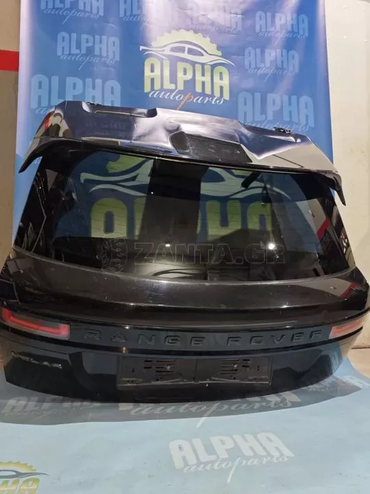 ΤΖΑΜΟΠΟΡΤΑ (ΜΠΑΓΚΑΖ)- RANGE ROVER VELAR – ’17 – ’24.