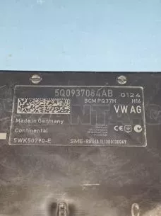 ΜΟΝΑΔΑ ΕΛΕΓΧΟΥ BCM - 5Q0937084AB -AUDI -  VW - '12 - '23. 