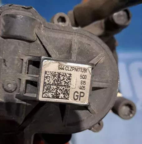 ΔΑΓΚΑΝΑ ΦΡΕΝΩΝ ΗΛΕΚΤΡΙΚΗ ΠΙΣΩ ΑΡΙΣΤΕΡΗ - 5Q0615405 - GROUP VAG - AUDI - VW - SKODA - SEAT - '13 - '18. 