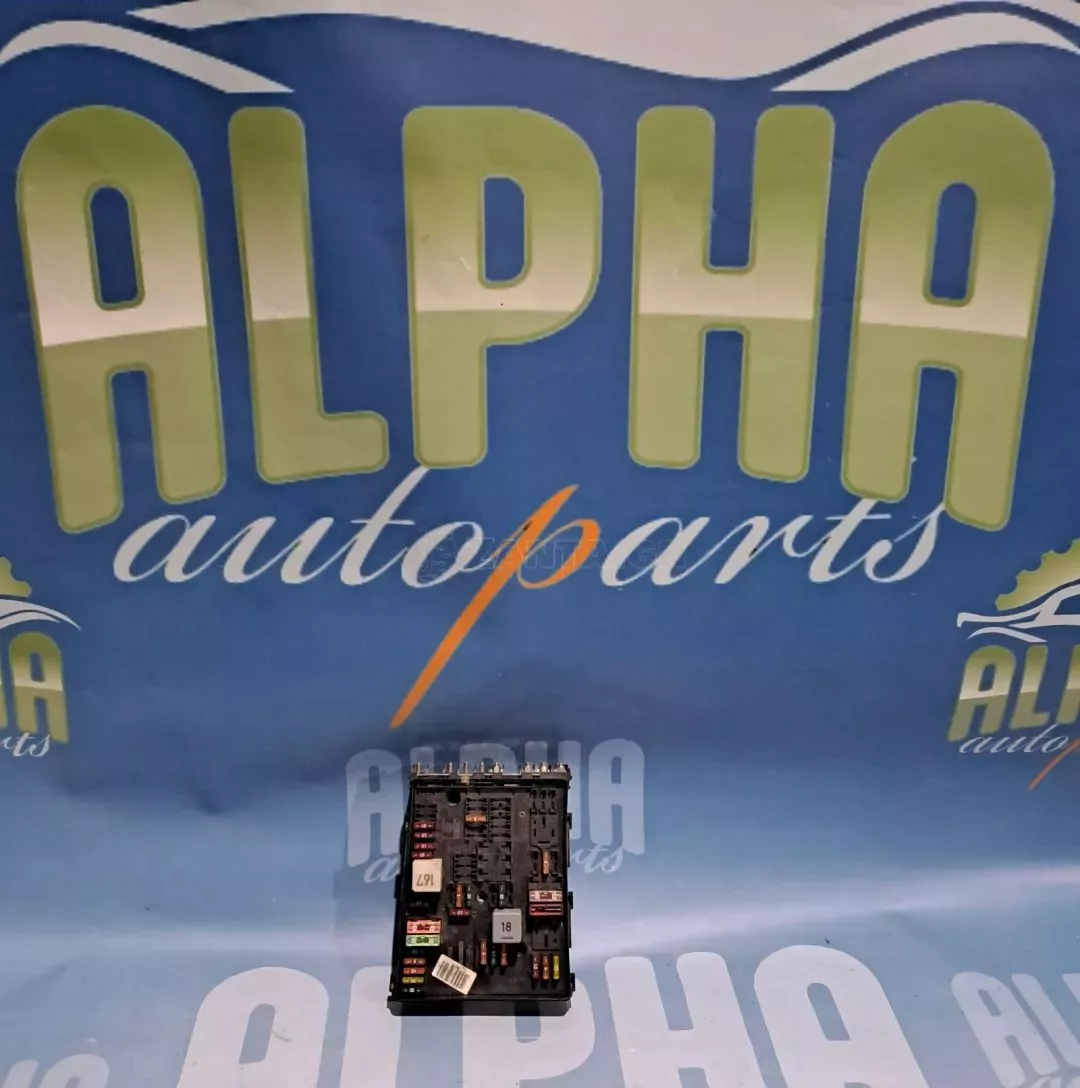 ΑΣΦΑΛΕΙΟΘΗΚΗ - 1K0937124P - GROUP VAG - AUDI S3 - VW - SKODA - SEAT - '04 - '11.(Θ)