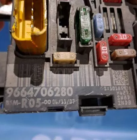 ΑΣΦΑΛΕΙΟΘΗΚΗ   BSM - 9664706280 - PEUGEOT - CITROEN - '04 - '12.(Θ) 