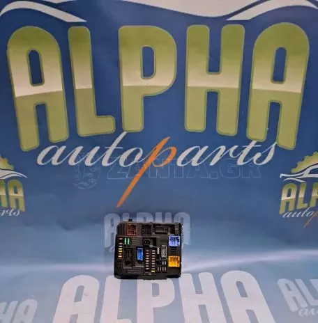 ΑΣΦΑΛΕΙΟΘΗΚΗ  BSI - 9832881080 - PEUGEOT 208 - CITROEN C4 - OPEL CORSA  - '18 - '24.(Θ) 