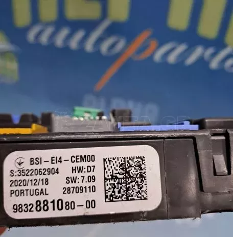ΑΣΦΑΛΕΙΟΘΗΚΗ  BSI - 9832881080 - PEUGEOT 208 - CITROEN C4 - OPEL CORSA  - '18 - '24.(Θ) 